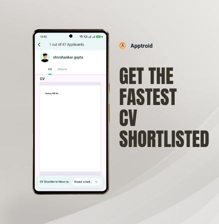 Skill Connect applicant tracking interface